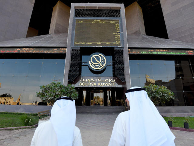 المؤشر العام لبورصة الكويت يكسب 40.66 نقطة في أولى جلسات الاسبوع