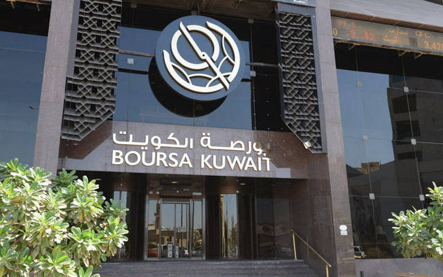 السوق الرئيس الخاسر الوحيد في بورصة الكويت