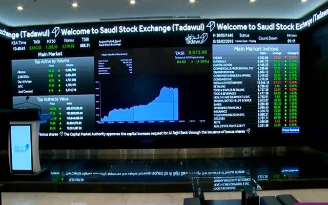 مؤشر الأسهم السعودية يهبط دون 8100 نقطة
