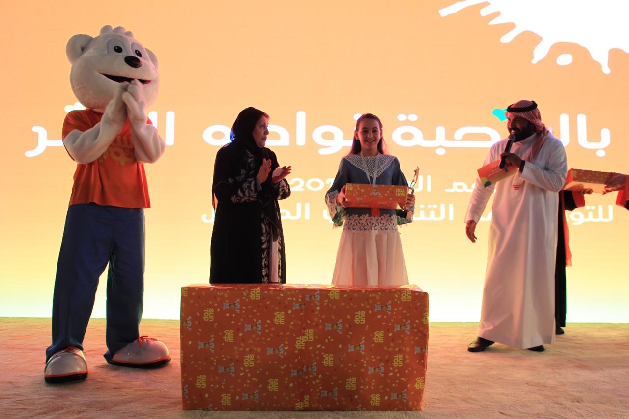 “سن توب” تدشّن المسابقة الفنية للرسم “نجم العام 2019” على مستوى مدارس المملكة
