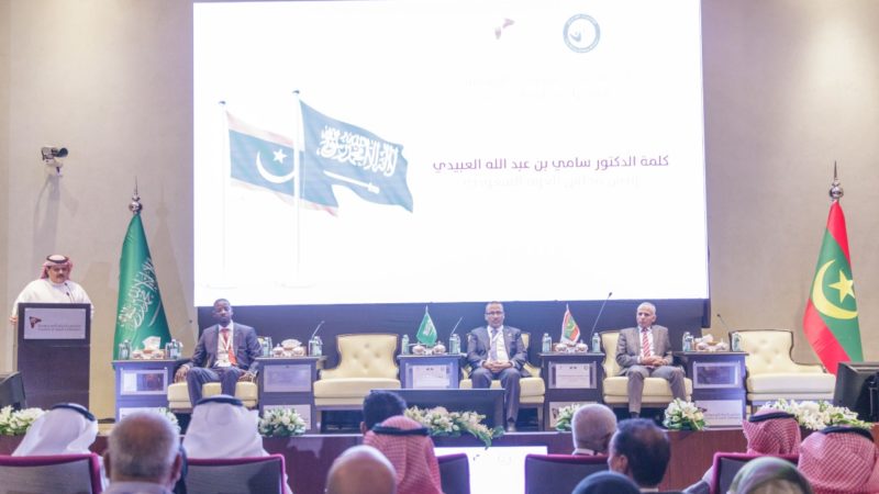 بمشاركة 100 شركة موريتانية .. لقاء الأعمال السعودي الموريتاني يبحث تعزيز الشراكات التجارية