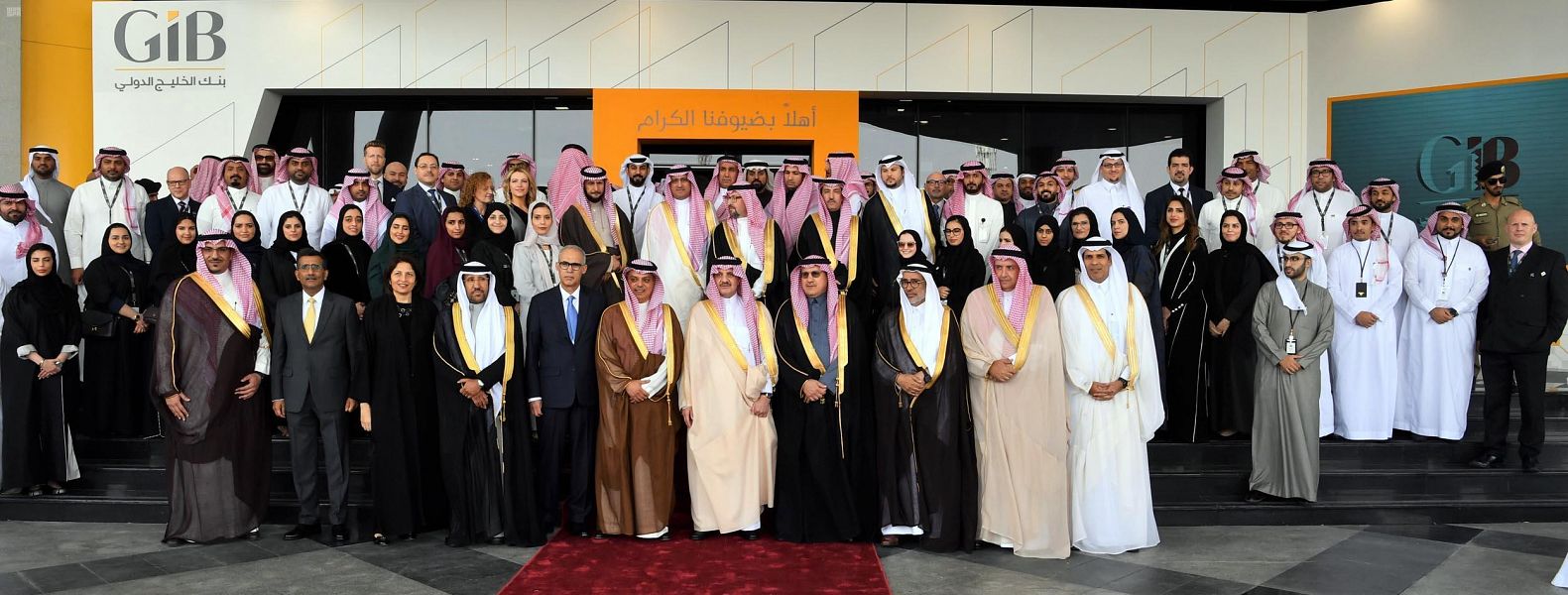 الأمير سعود بن نايف يفتتح مركز عمليات بنك الخليج الدولي بالخبر
