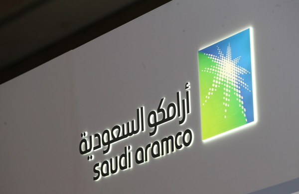 الأسهم السعودية تسترد 658 بليون ريال من خسائرها السابقة منها 560 بليوناً من ارتفاع سهم أرامكو 9.88 في المئة.