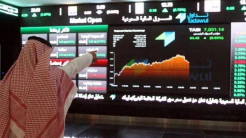 454 بليون ريال تراجعاً في القيمة السوقية للأسهم السعودية نهاية تعاملات الاثنين