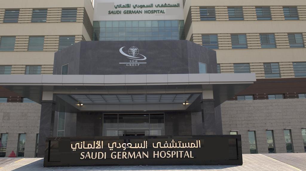 فيروس كورونا المستجد وطرق الوقاية منه  نصائح من مستشفيات السعودي الألماني