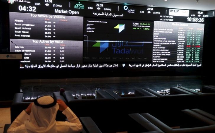 مؤشر الاسهم السعودية يفقد 8.4 في المئة من قيمته مطلع تعاملات الاثنين