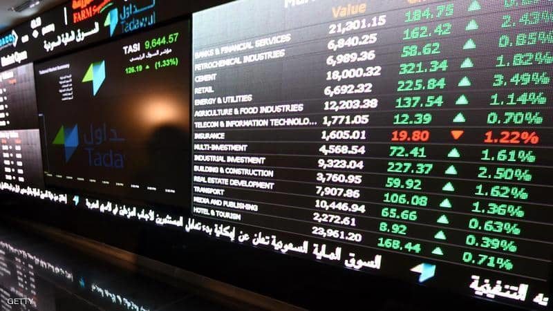 الأسهم السعودية تسترد 70 بليون ريال من خسائرها .. والزيادة الأولى للمؤشر بعد تراجعه يومين