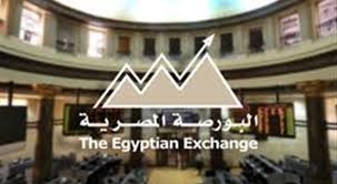 10 بلايين جنيه زيادة في القيمة السوقية للأسهم المصرية .. والمؤشر الرئيسي يرتفع 2.54 في المئة