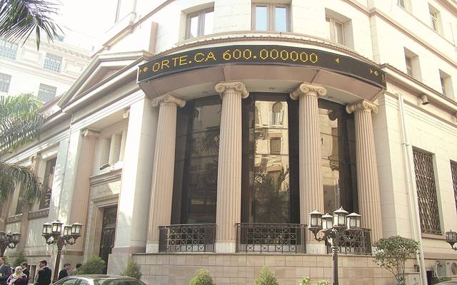 تراجع القيمة السوقية للأسهم المصرية الى 579 بليون جنيه بخسارة 4.3 بليون