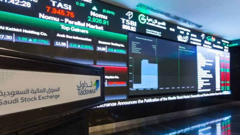الزيادة الثالثة لمؤشر الاسهم السعودية تصعد به فوق 7300 نقطة على رغم تراجع السيولة