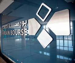 4.7 مليون دينار قيمة الأسهم المتداولة في بورصة البحرين هذا الأسبوع