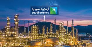 أرامكو:  نقل الأسهم المجانية إلى المحافظ الاستثمارية للمستثمرين السعوديين الأفراد السبت المقبل