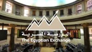 22 بليون جنيه تراجعاً في القيمة السوقية للأسهم المصرية الأسبوع الماضي