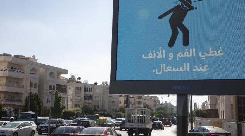 الصحة الأردنية تسجل 68 اصابة جديدة بفيروس كورونا المستجد