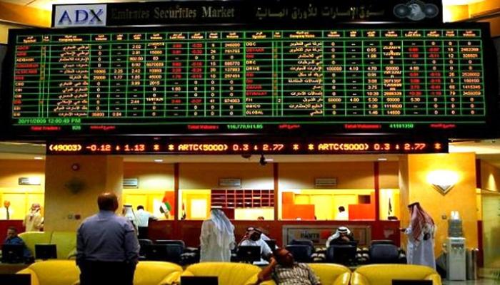 2.45 مليار درهم سيولة الأجانب في الأسواق المالية الإماراتية  خلال 4 جلسات