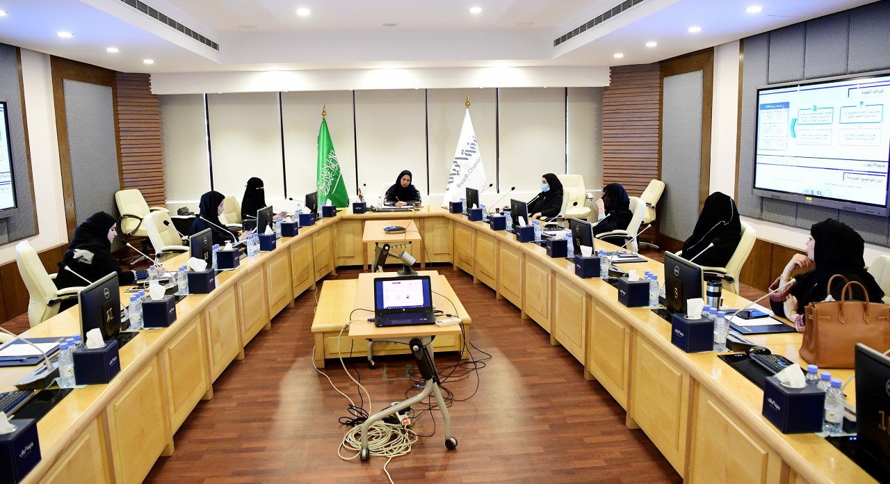 حلول ذكية لمعوقات قطاع الاستثمار النسائي بغرفة الرياض