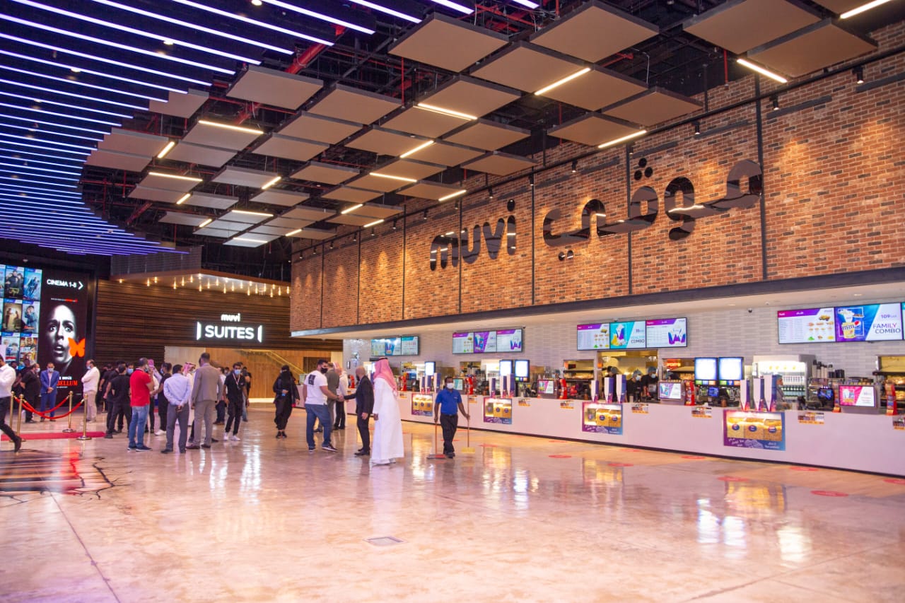 موڤي سينما تفتتح أكبر وأحدث مجمع لدور السينما في السعودية