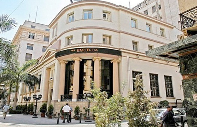 الأسهم المصرية تفقد 8.8 مليار جنيه من قيمتها السوقية نهاية تعاملات الخميس