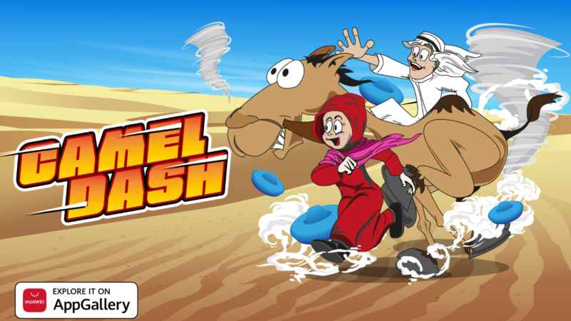 لعبة Camel Dash متوفرة الآن على منصة HUAWEI AppGallery