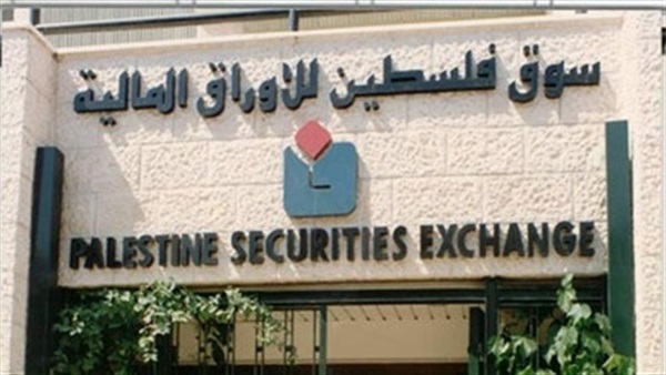 البورصة الفلسطينية تغلق تداولاتها على ارتفاع  1.12 في المئة بعد تداول 3.7 مليون سهم