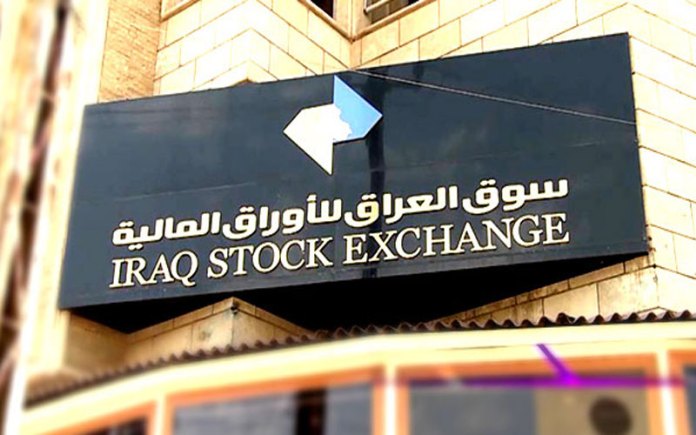 البورصة العراقية تغلق على تراجع بنسبة 0.34 في المئة