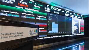مؤشر سوق الأسهم السعودية يغلق مرتفعاً عند مستوى 8644.47 نقطة
