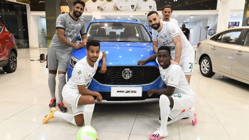 معرض  MGفي مدينة جدة يستقبل نخبة من أبطال نادي الأهلي السعودي
