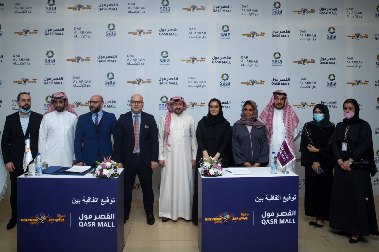 توقيع اتفاقية لافتتاح مساحة الألعاب بيلي بيز في القصر مول
