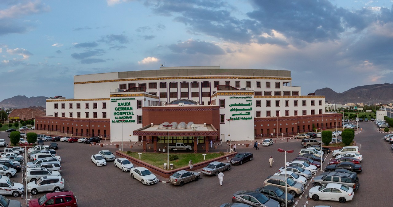 “السعودي الألماني” تقدم خدمات الرعاية الصحية الرقمية بالشراكة مع ” نوتانكس “