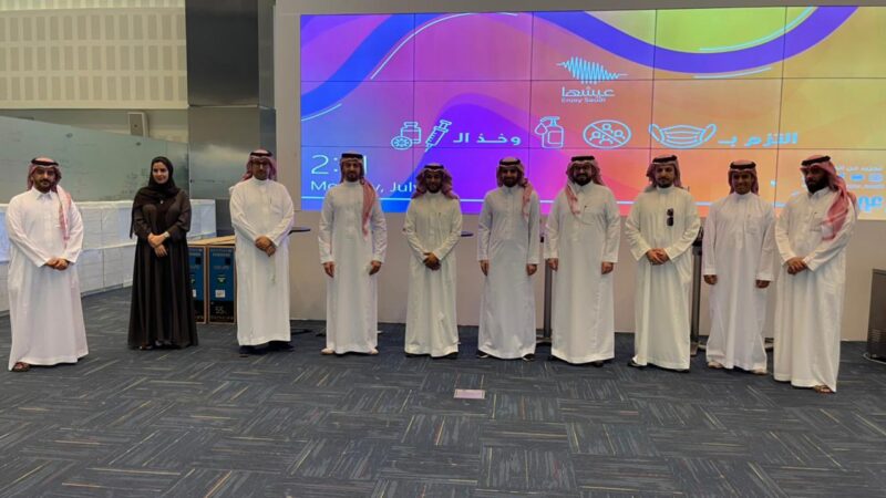 غرفة الرياض تبحث التعاون مع المركز الوطني للفعاليات لتعزيز السياحة