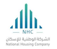 مشاريع “الوطنية للإسكان” تستهدف تعزيز نمو القطاع العقاري