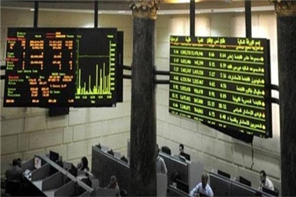 البورصة المصرية تستهل تعاملات أغسطس بمكاسب 5.5 مليار جنيه