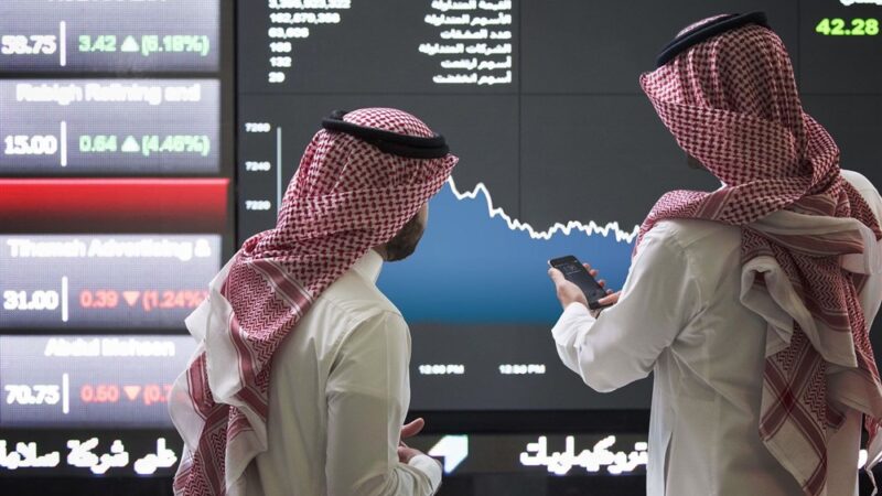 مؤشر الأسهم السعودية ينهي جلسة التعاملات على تراجع طفيف