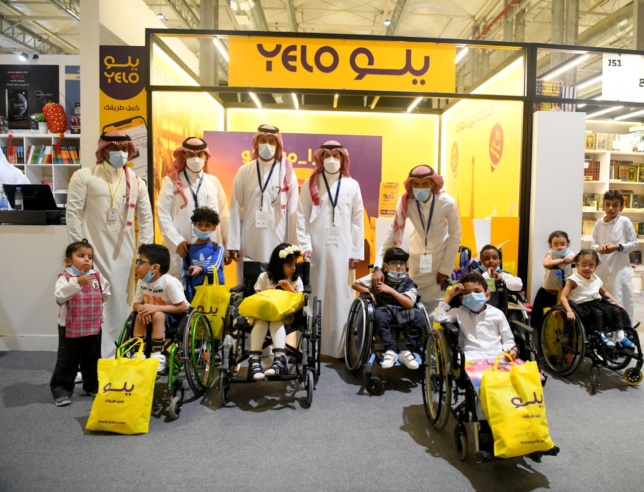 “يلو” تستضيف الأطفال ذوي الإعاقة في معرض الكتاب