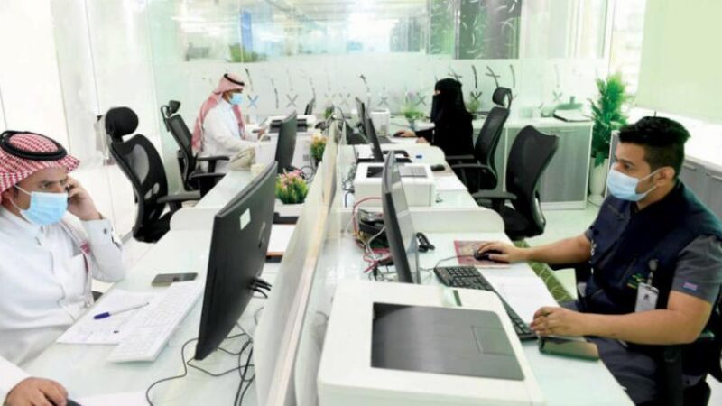 جدوى للاستثمار: معدل البطالة وسط السعوديين يواصل انخفاضه في الربع الثاني 2021
