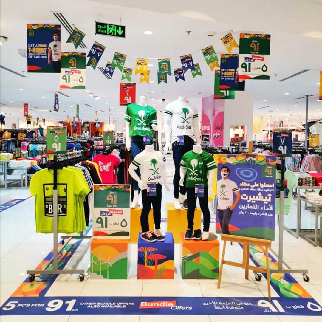 Value fashion brand Twenty4 marks the KSA’s 91st National Day with special offers, and in-store celebrations for staff