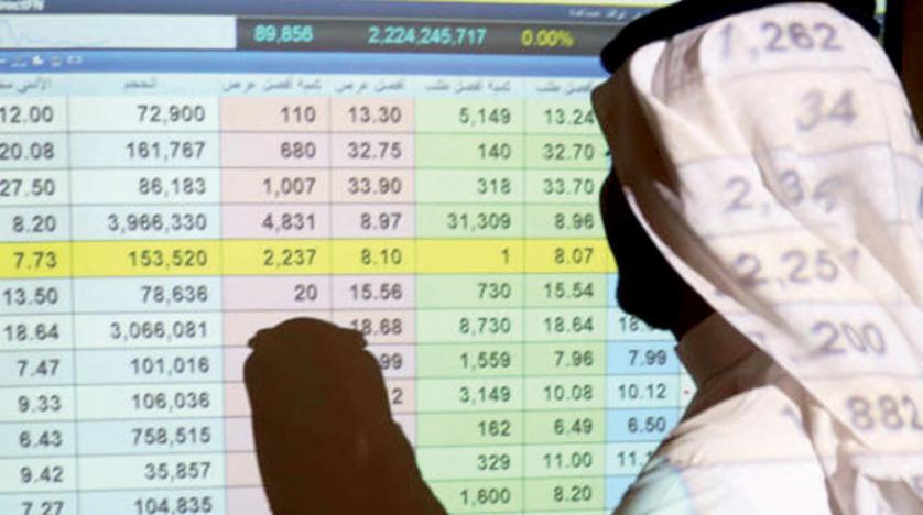 سوق الاسهم السعودية تستهل تعاملات الأسبوع على تراجع في مؤشرها