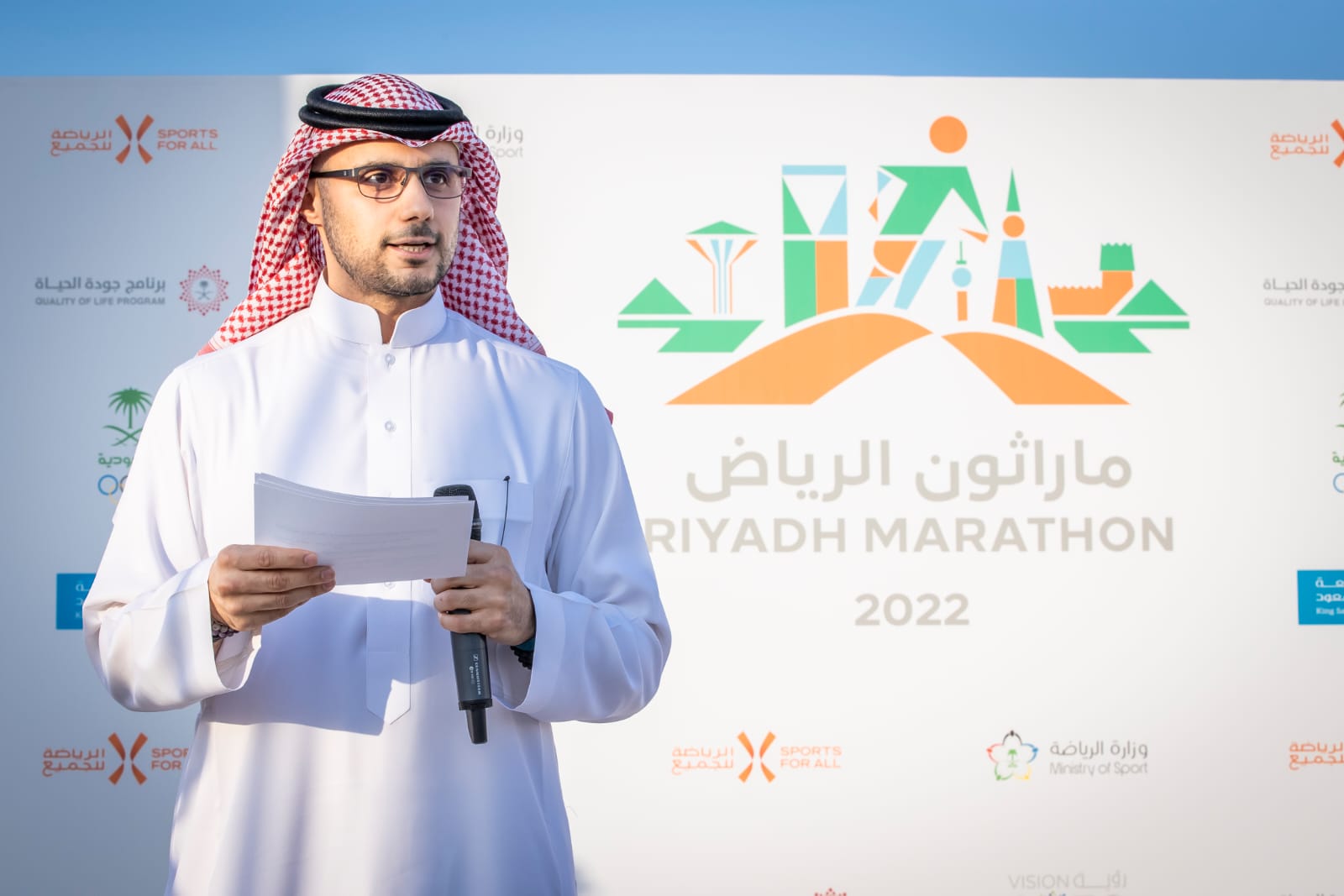 أول ماراثون كامل دولي في السعودية بتنظيم من الاتحاد السعودي للرياضة للجميع