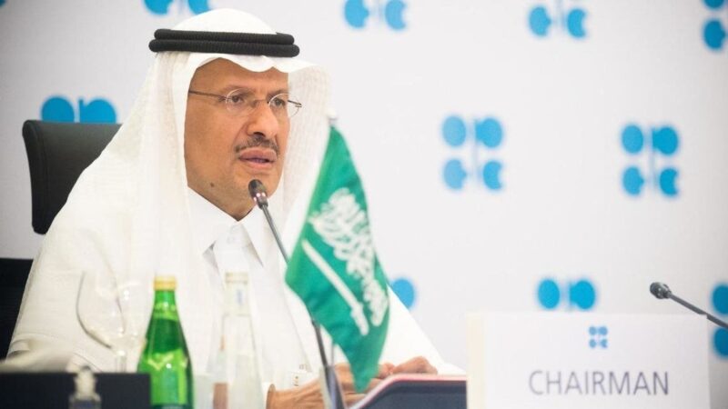 وزير الطاقة السعودي يشارك في ندوة “جنرال إلكتريك” لمناقشة مستقبل الطاقة في دول مجلس التعاون الخليجي
