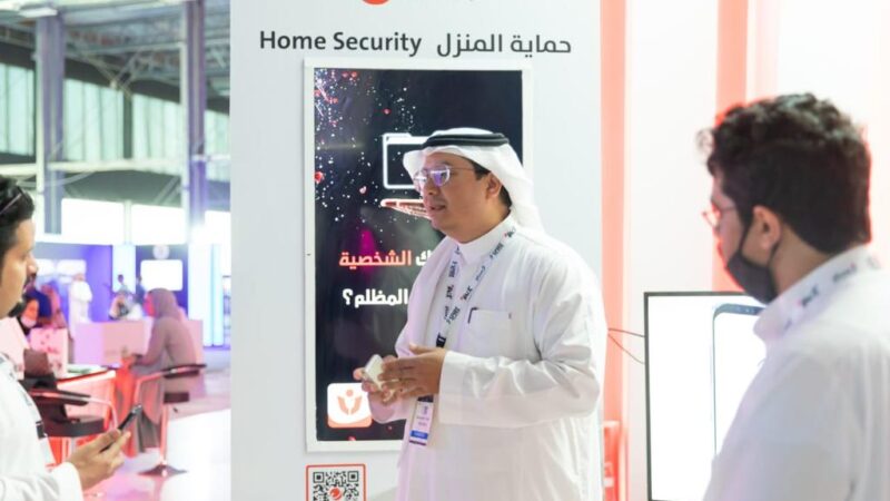 تريند مايكرو تطلق أقوى نظام حماية منزلية للأفراد في المملكة العربية السعودية