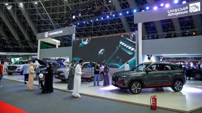 المجدوعي شانجان تطلق طراز شانجان “CS35 Plus” الأكثر تطوراً خلال مشاركتها في معرض جدة الدولي للسيارات