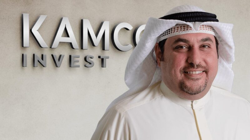 كامكو إنفست الشريك الرسمي لدورة الألعاب الرياضية الخليجية الثالثة