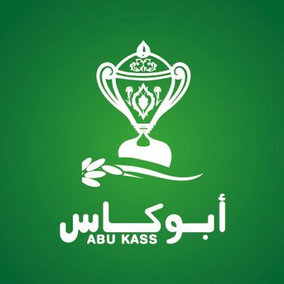 إطلاق منتج جديد من “أبو كاس” عبر حملة توسيقية ناجحة على منصات التواصل الاجتماعي