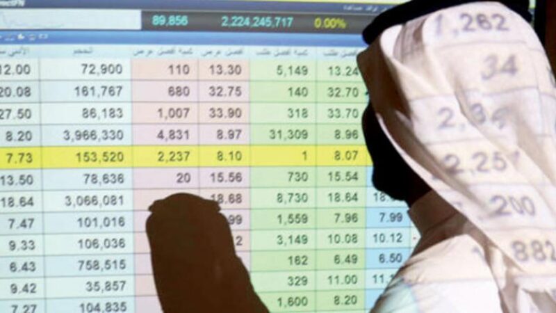 1.23 في المئة تراجعاً في قراءة مؤشر الأسهم السعودية .. الأحد