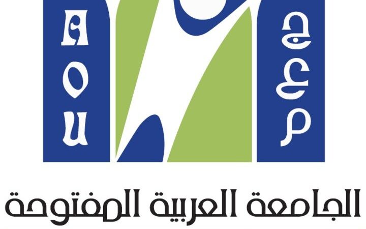 الجامعة العربية المفتوحة تشارك في معرض التعليم والتدريب