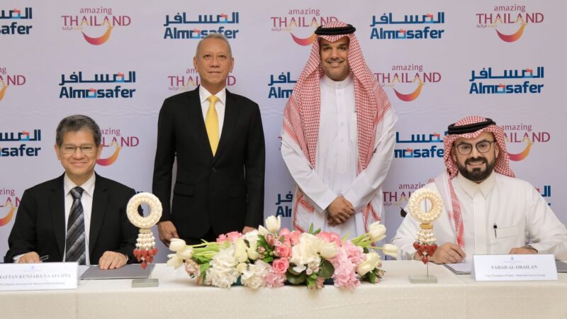 شركة المسافر تتعاون مع هيئة السياحة التايلاندية لتعزيز السياحة من السعودية