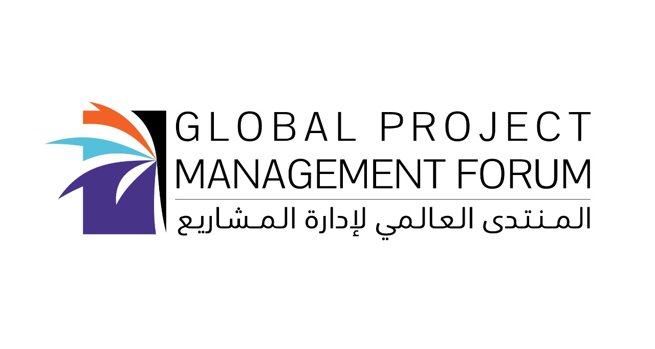 مستقبل “إدارة المشاريع” في منتدى عالمي بمدينة الرياض