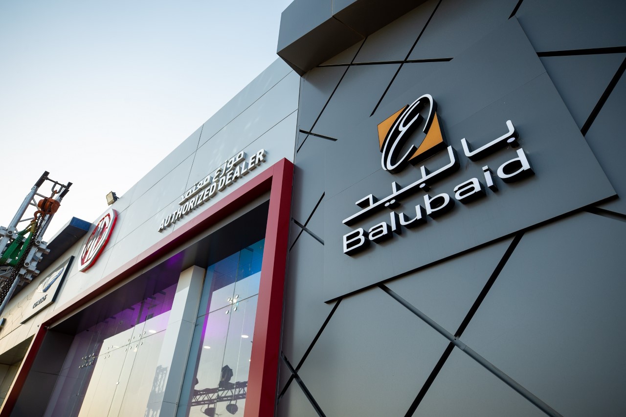 Balubaid Automotive Expands its Kingdom-Wide Network by Opening the First MG Car Showrooms in Riyadh and Hail
