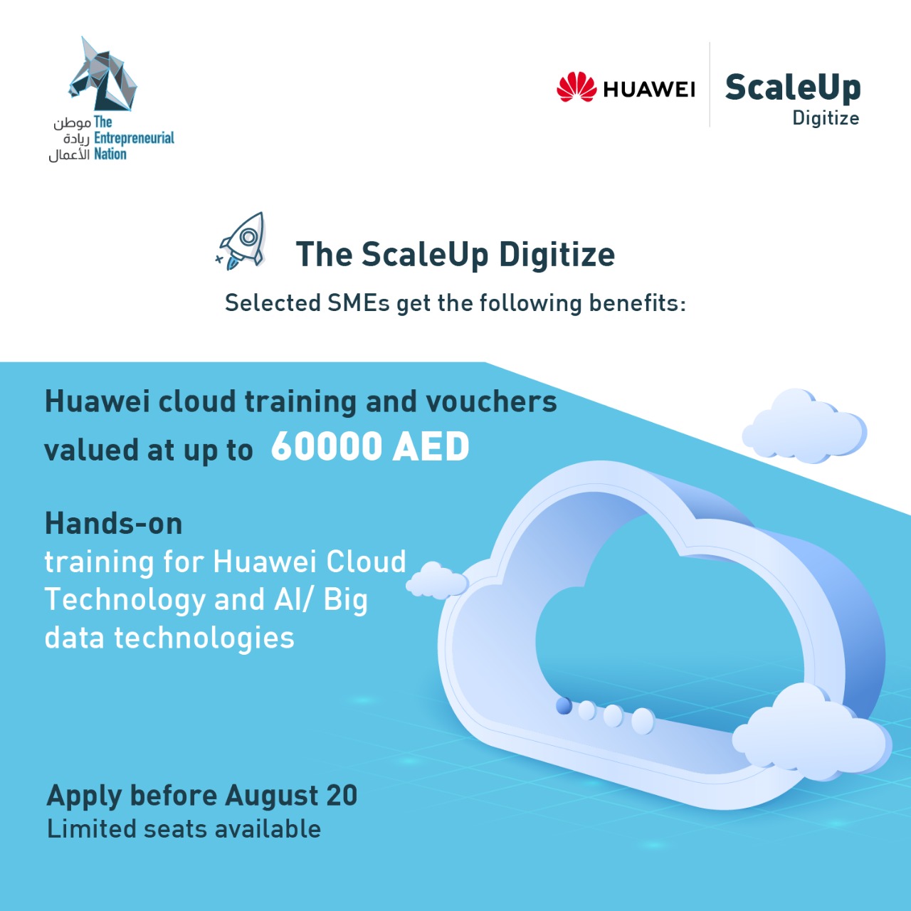 The Entrepreneurial Nation launches ‘ScaleUp Digitize’ in partnership with Huawei to support digital transformation of SMEs