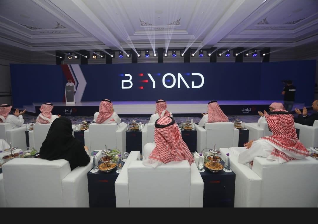 Tabadul Launches Beyond
